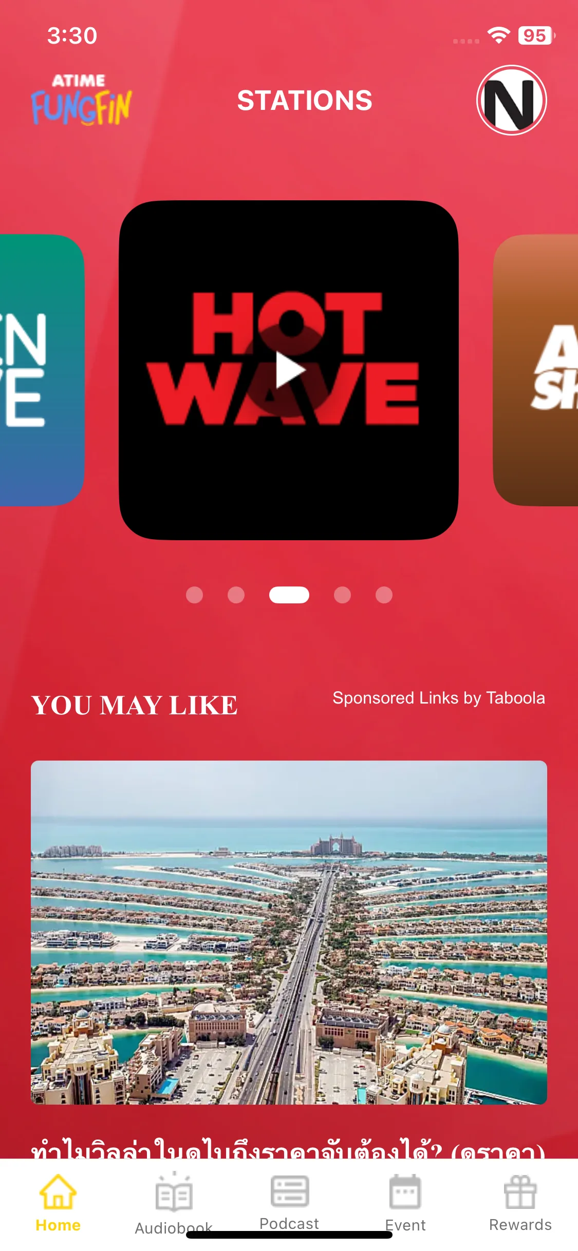 Test Image 3